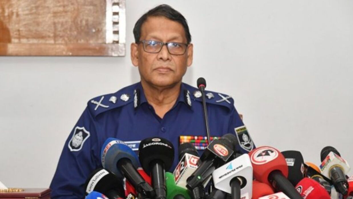 পুলিশের মহাপরিদর্শক (আইজিপি) বাহারুল আলম