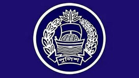 দুই থানার নাম থেকে বাদ গেল বঙ্গবন্ধুর নাম