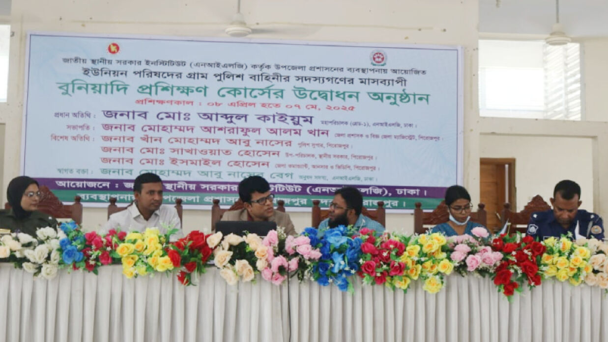 পিরোজপুর সদর উপজেলা প্রশাসনের সভাকক্ষে মাসব্যাপী এ প্রশিক্ষণ কোর্সের উদ্বোধন করা হয়