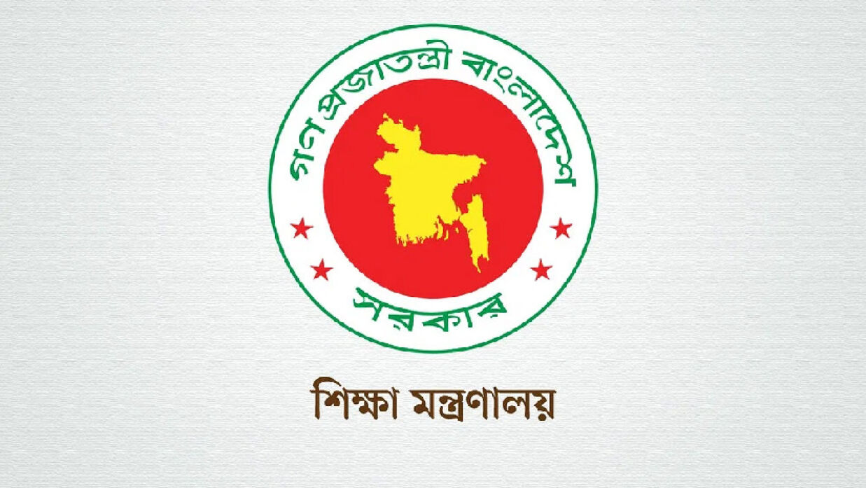 লোগো