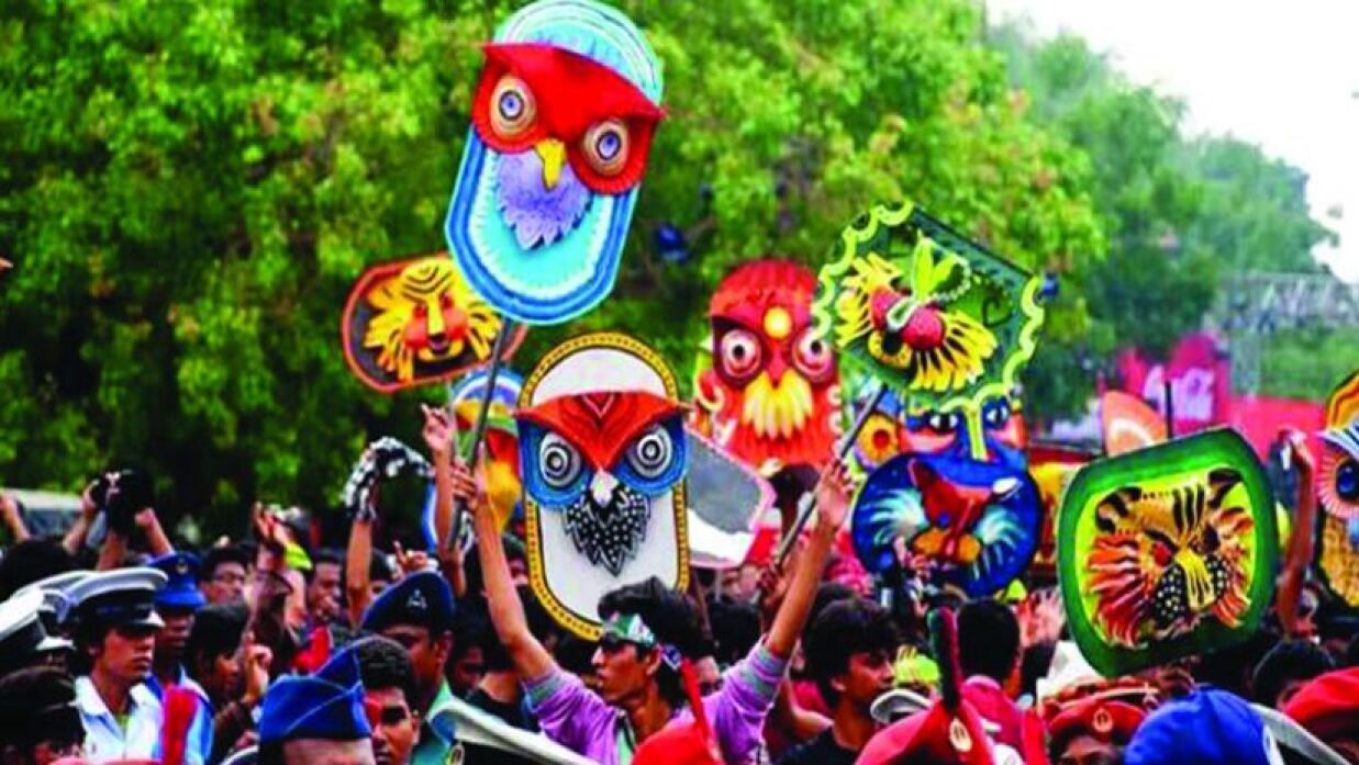 এবার ভিন্ন আঙ্গিকে হবে মঙ্গল শোভাযাত্রা