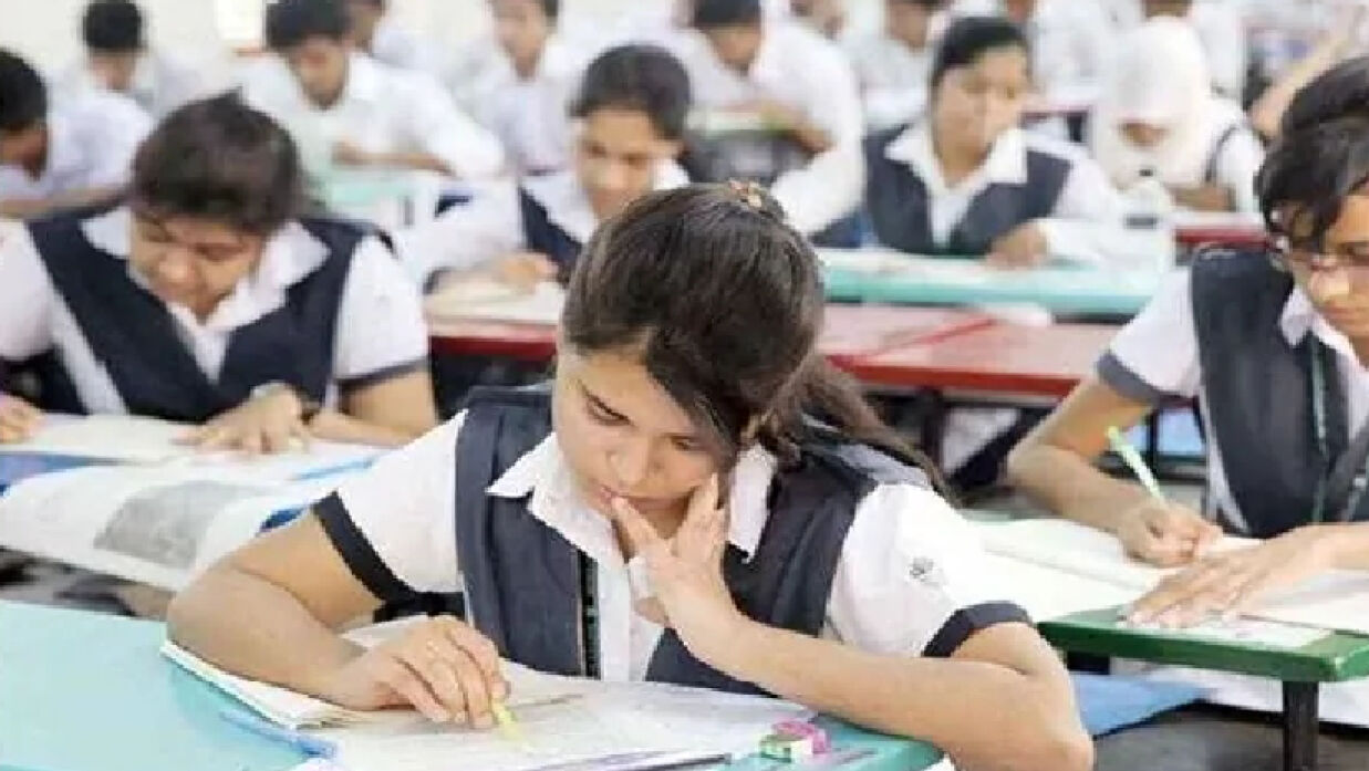 প্রতীকী ছবি