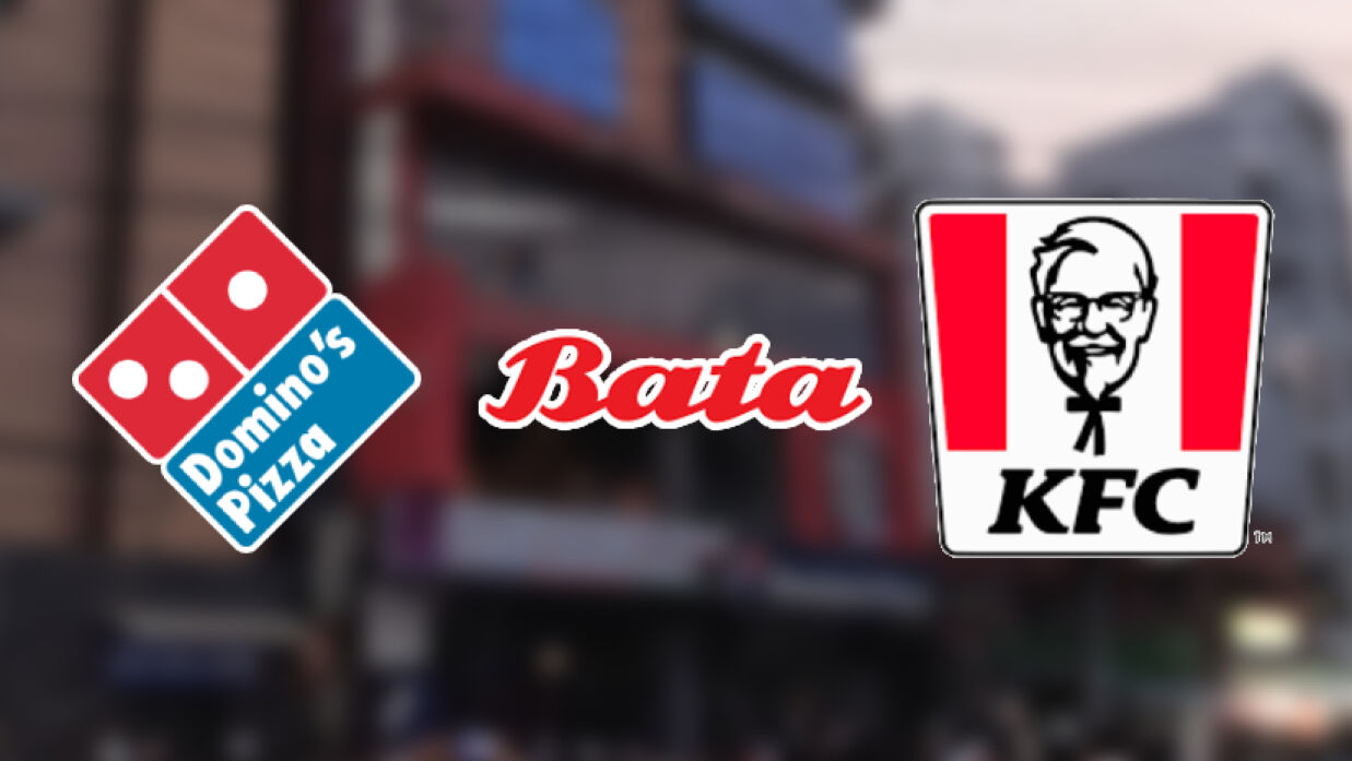 বাটা, ডমিনোজ ও কেএফসি