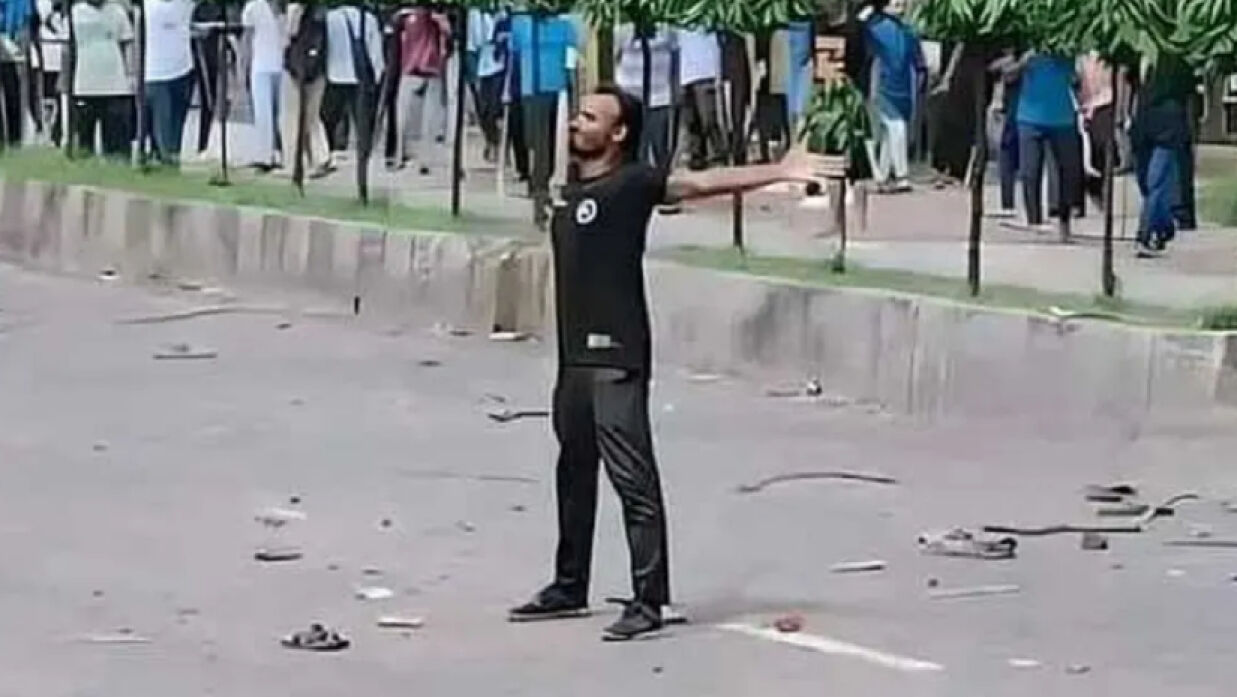 শহীদ আবু সাঈদ