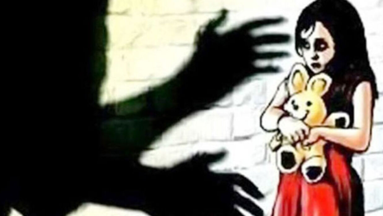 প্রতীকী ছবি