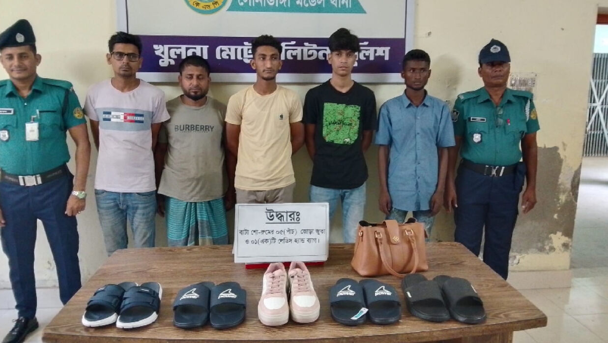 গ্রেফতার ৫ জন
