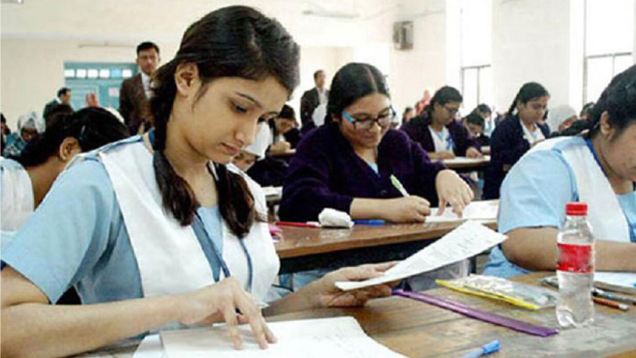 পরীক্ষার্থী