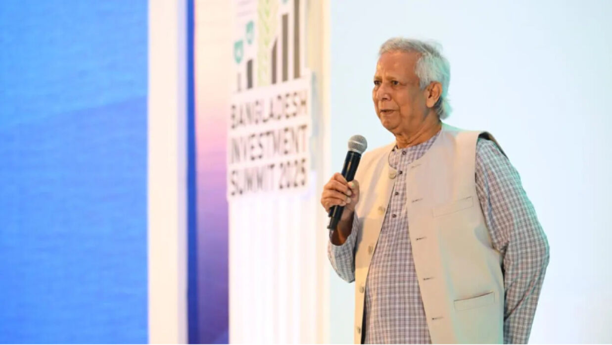 ড. মুহাম্মদ ইউনূস