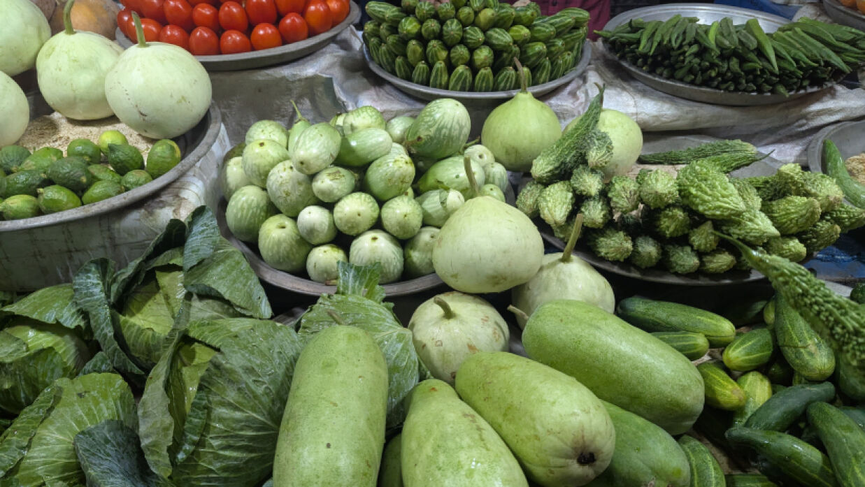 সবজির দোকান