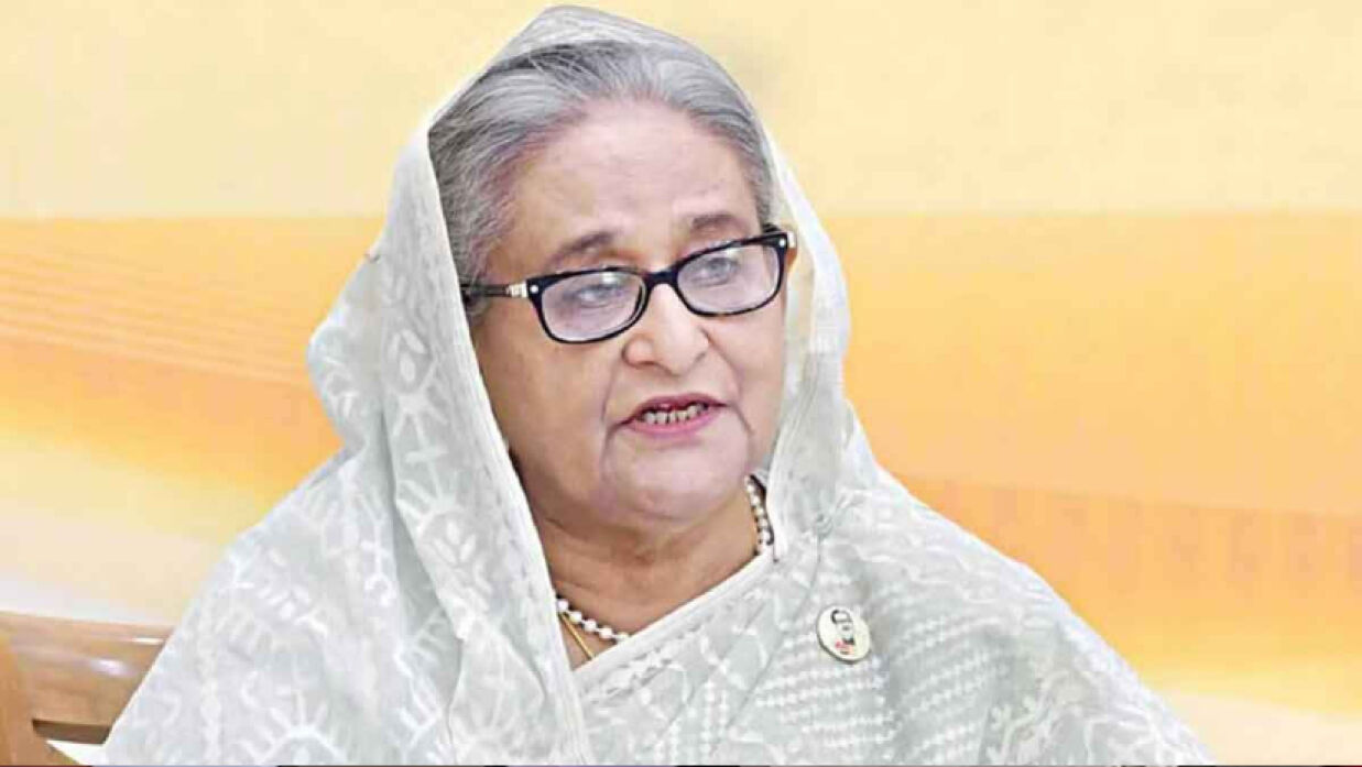 শেখ হাসিনা