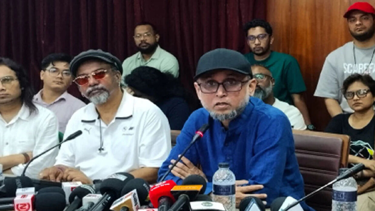 সংবাদ সম্মেলন