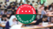 তরুণ প্রজন্ম রাজনীতি বিমুখতার বদলে রাজনীতি সচেতন হয়ে উঠবে