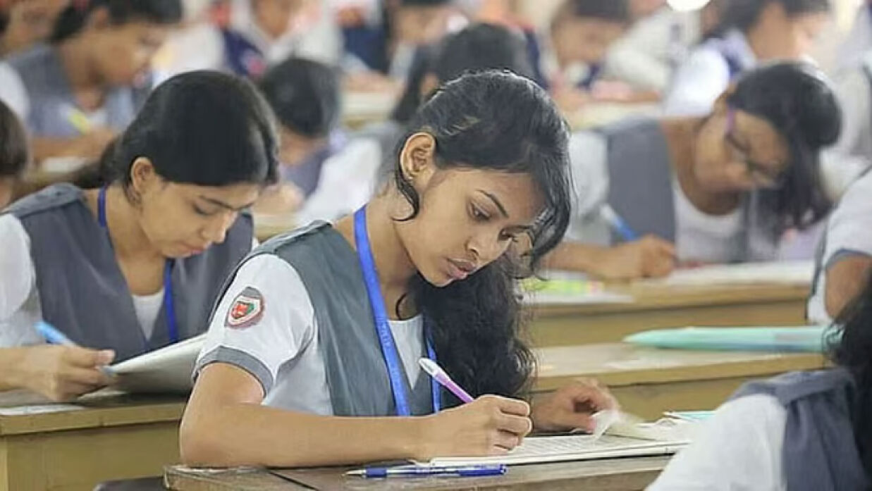 পরীক্ষার্থী