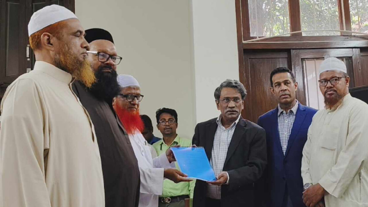 জাতীয় ঐকমত্য কমিশনের কার্যালয়ে উপস্থিত হয়ে এই প্রস্তাবনা জমা দেয় দলটি