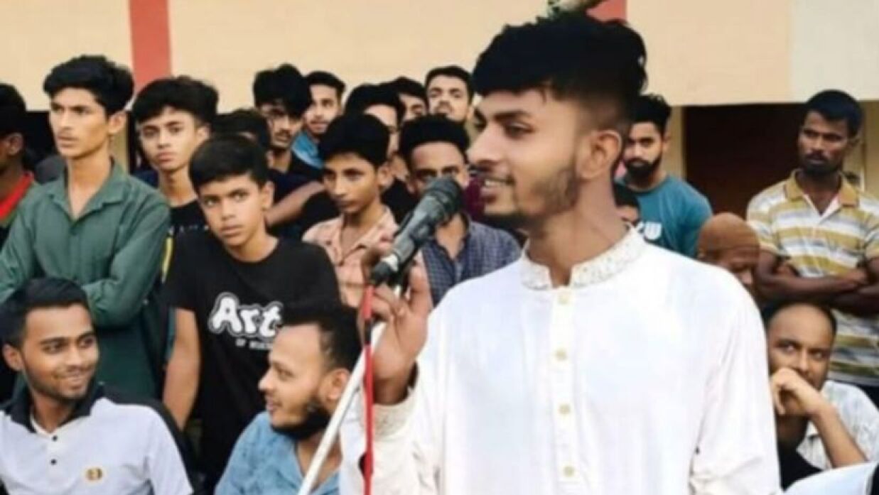 সিরাজ