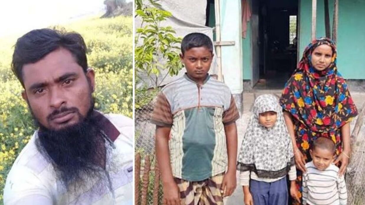 শহীদ আলম সরদার, তার স্ত্রী ও তিন শিশু সন্তান