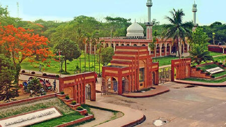 জাবিতে অনলাইন অ্যাপোস্টিল সেবা চালু, ম্যানুয়াল পদ্ধতির অবসান