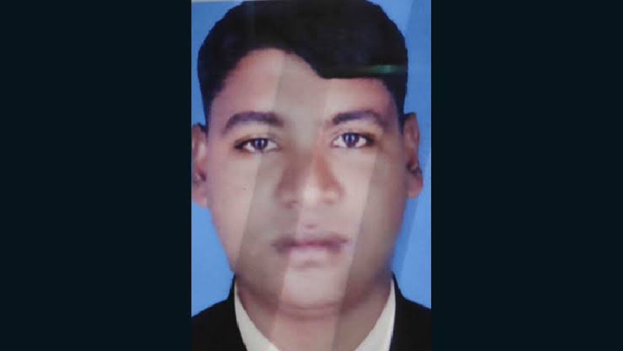নিহত মুসলিম উদ্দিন