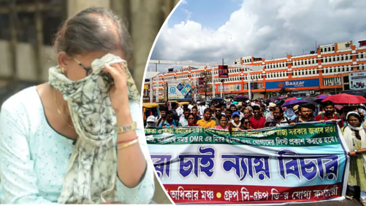 সুপ্রিম কোর্টের রায়ে চাকরি বাতিলের প্রতিবাদে বৃহস্পতিবার কলকাতায় মিছিল করেন চাকরিচ্যুত শিক্ষকেরা