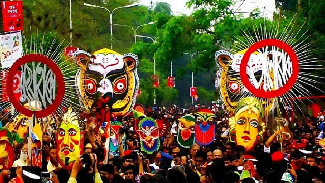 শোভাযাত্রা
