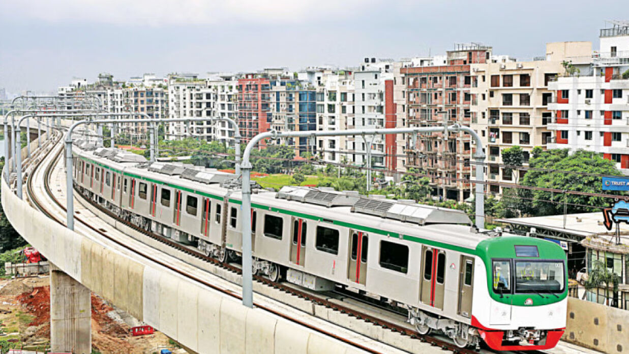 মেট্রোরেল