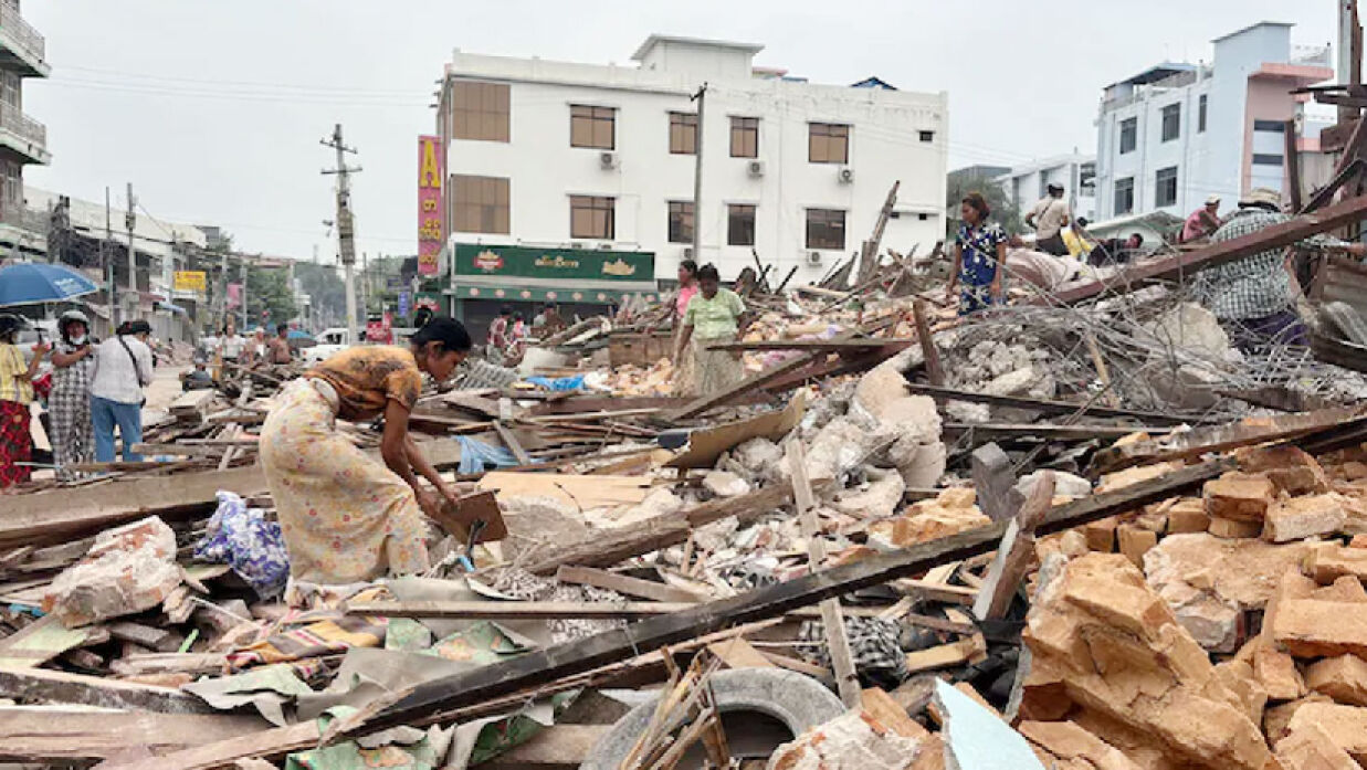 মিয়ানমারে ভূমিকম্প