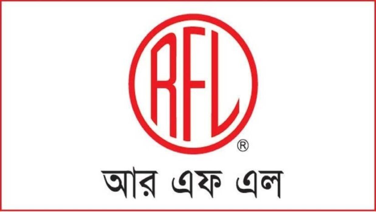 এক্সিকিউটিভ/সিনিয়র এক্সিকিউটিভ নিয়োগে আবেদন চলছে আরএফএল গ্রুপে