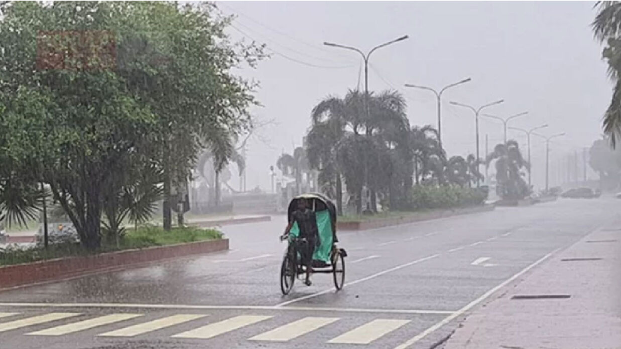 বৃষ্টি