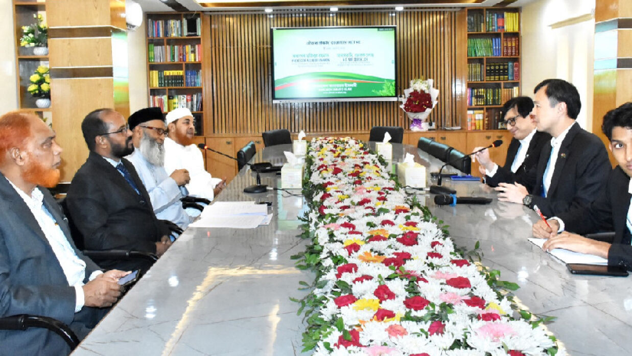 জামায়াতে নেতাদের সঙ্গে সৌজন্য সাক্ষাৎ করেছেন সিঙ্গাপুরের অনাবাসিক হাইকমিশনার