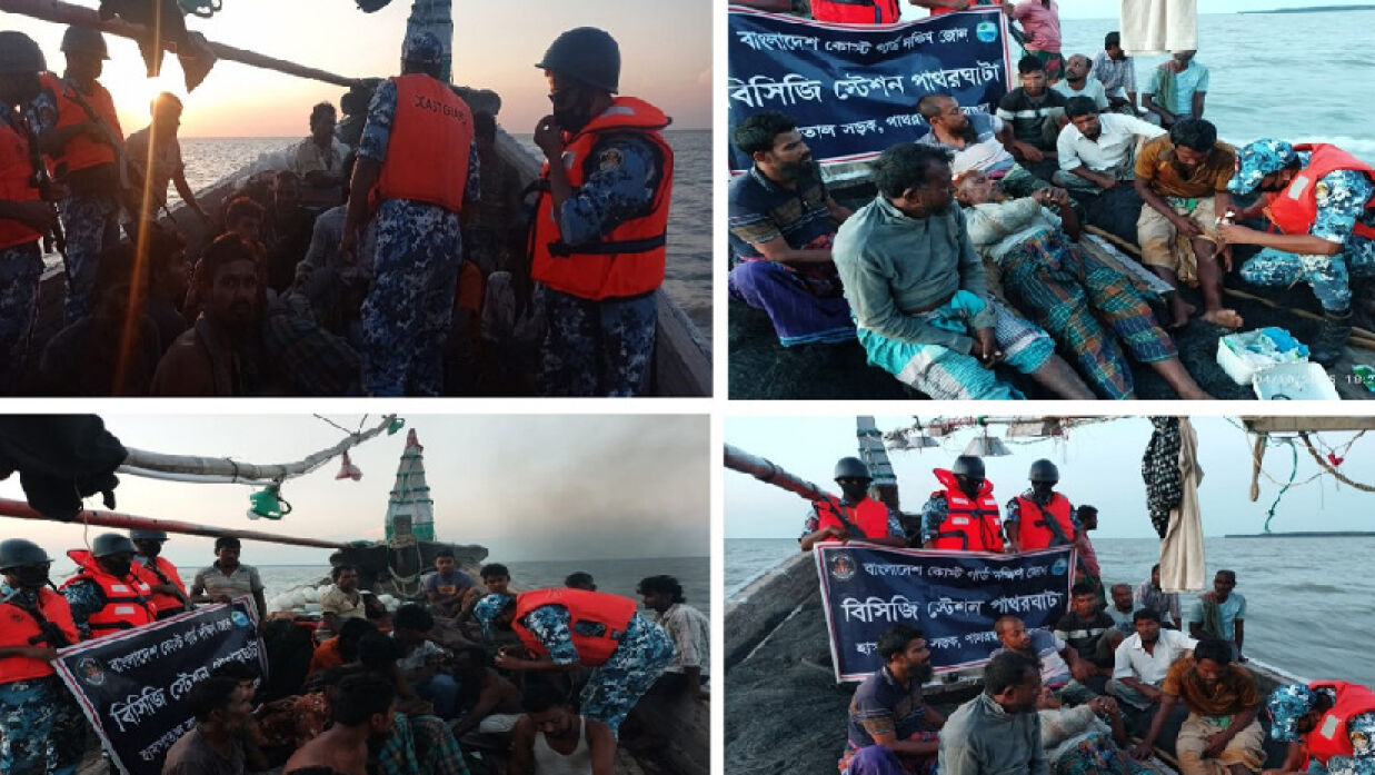 ডাকাতের কবলে পড়া ৬৭ জেলেকে উদ্ধার