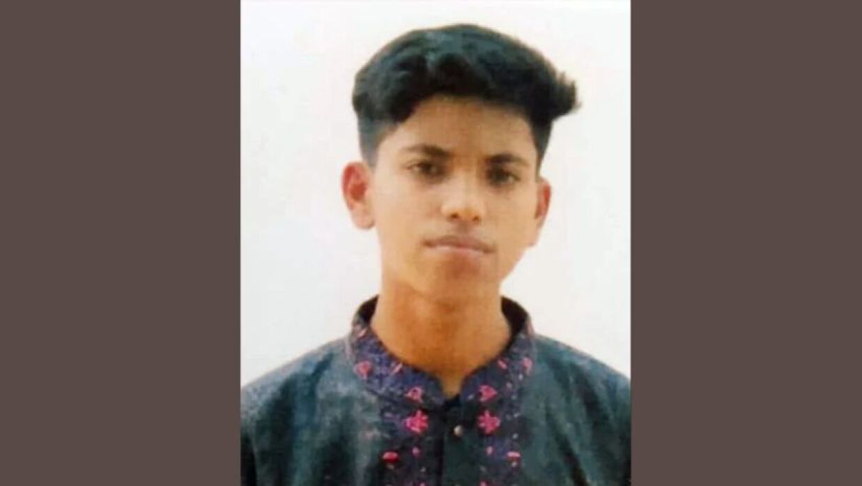 ইব্রাহিম খলিলুল্লাহ