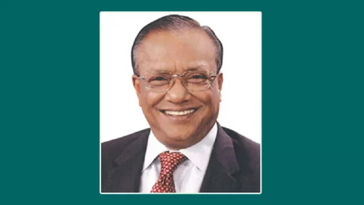 আবদুল আউয়াল মিন্টু