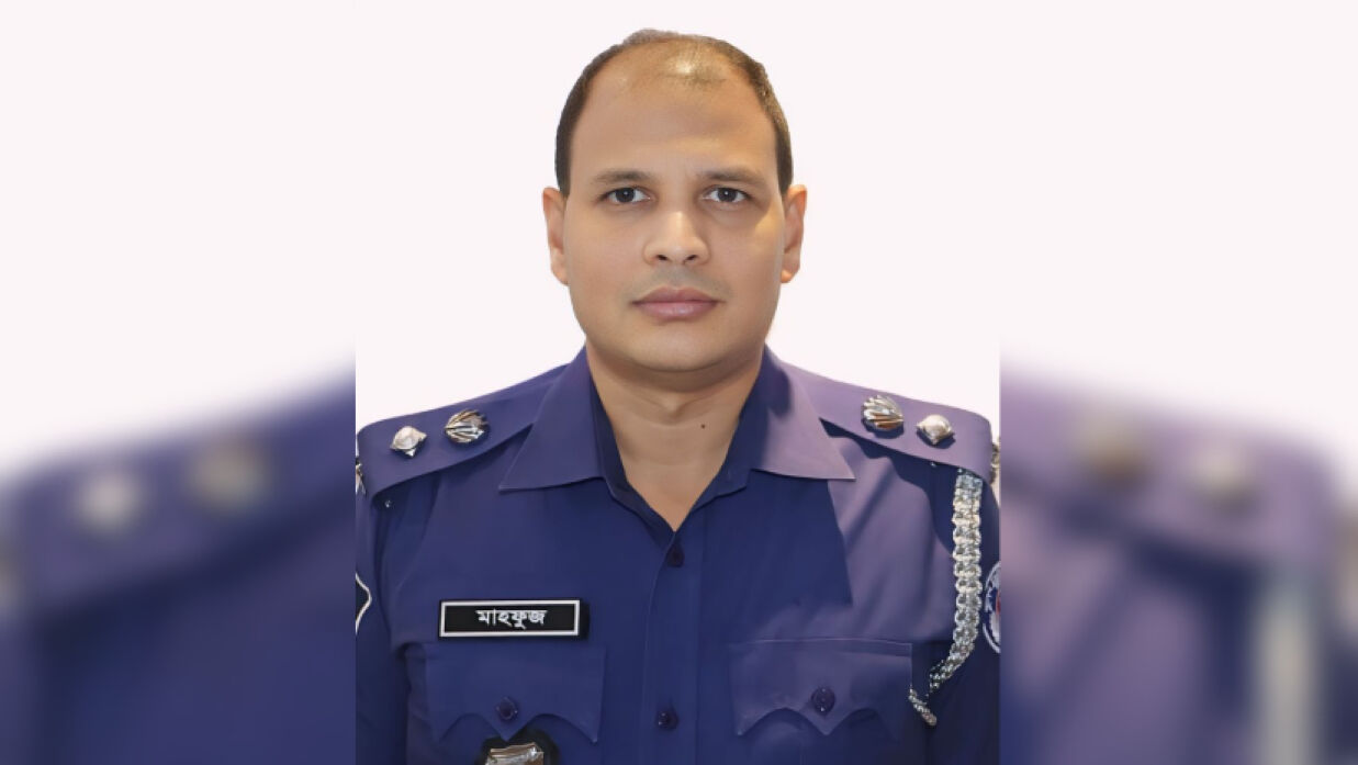 মো. মাহফুজুর রহমান