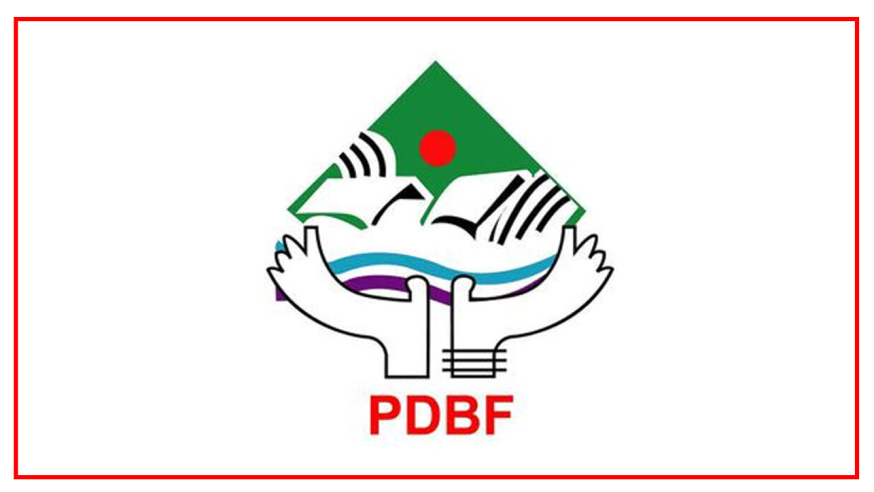 ২ পদে ১,৩৩০ কর্মী নিয়োগে আবেদন চলছে পল্লী দারিদ্র্য বিমোচন ফাউন্ডেশনে