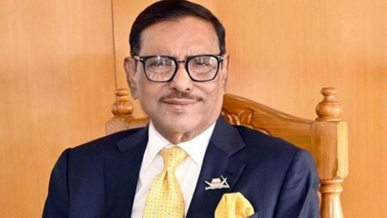 ওবায়দুল কাদের