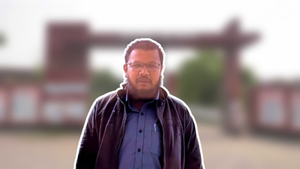 মো. বেলাল হোসেন