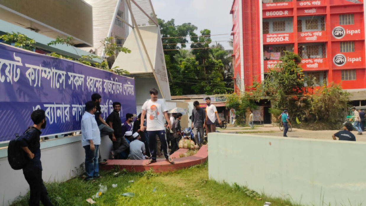 শিক্ষার্থীদের ‘লং মার্চ টু কুয়েট’ কর্মসূচি