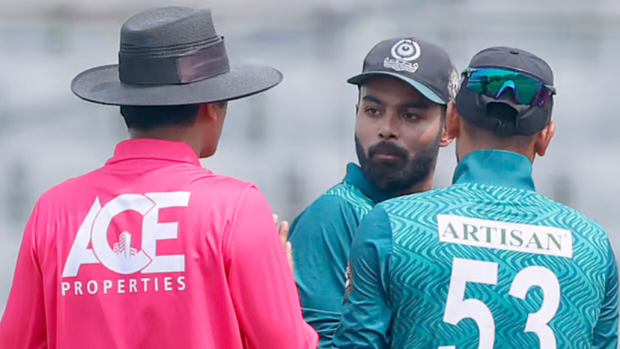 তাওহীদ হৃদয়