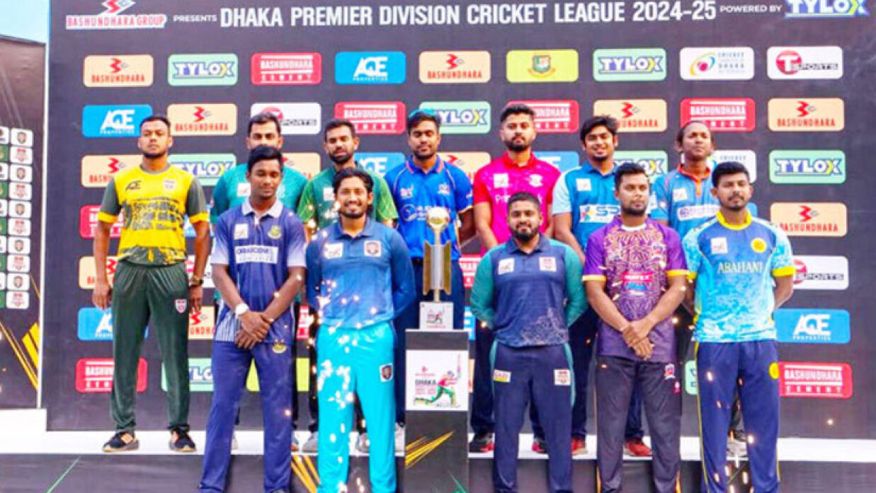 ডিপিএলের ১২ দলের অধিনায়ক