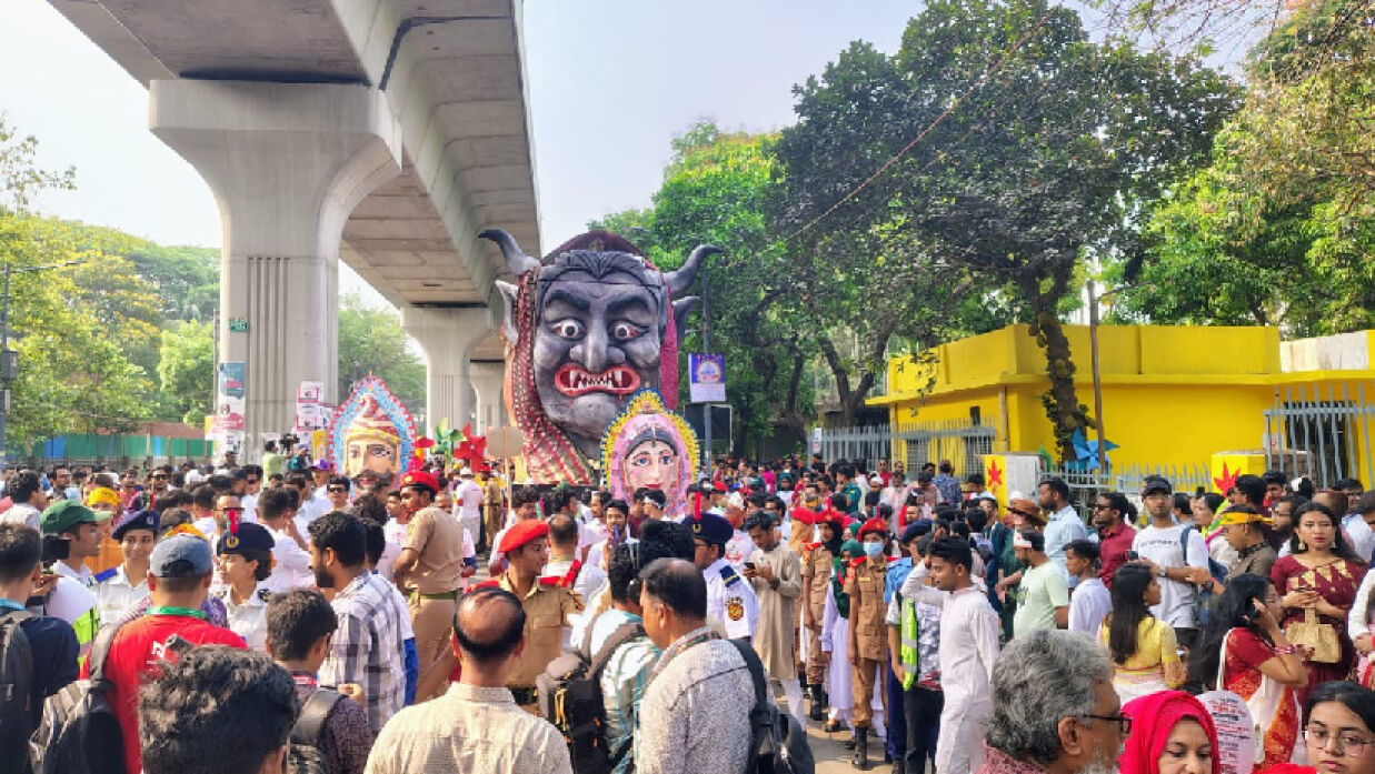নববর্ষের আনন্দ শোভাযাত্রা