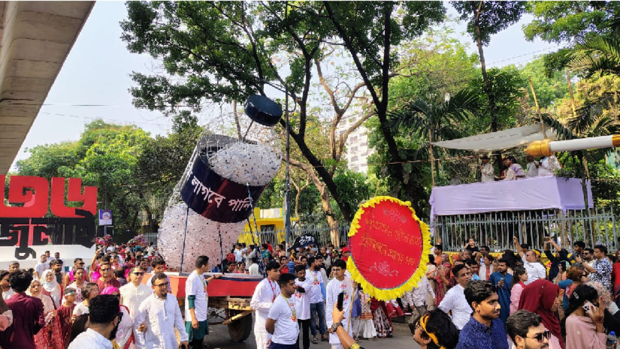 ‘পানি লাগবে পানি?’ প্রতিকৃতি