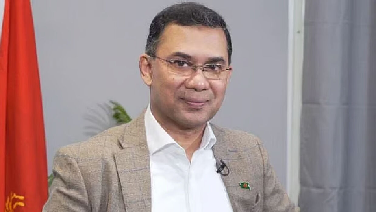 তারেক রহমান