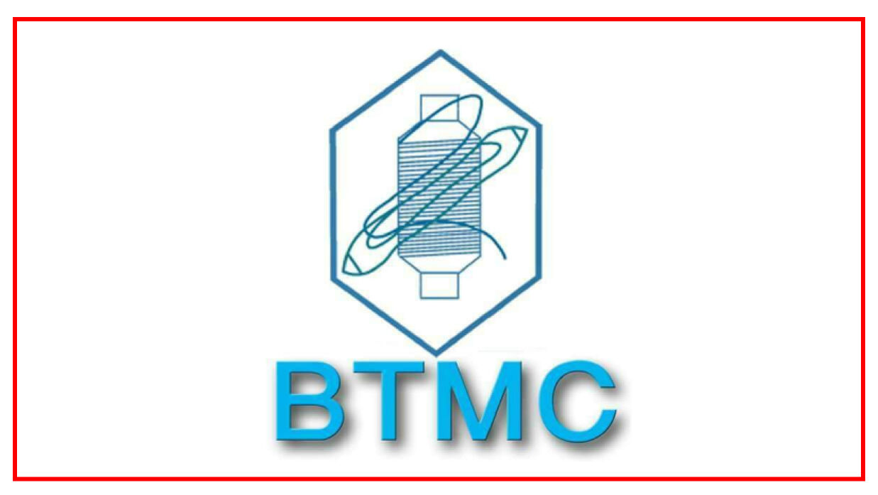 ৮ ক্যাটাগরির পদে ১৪ কর্মী নিয়োগে আবেদন চলছে বিটিএমসিতে 