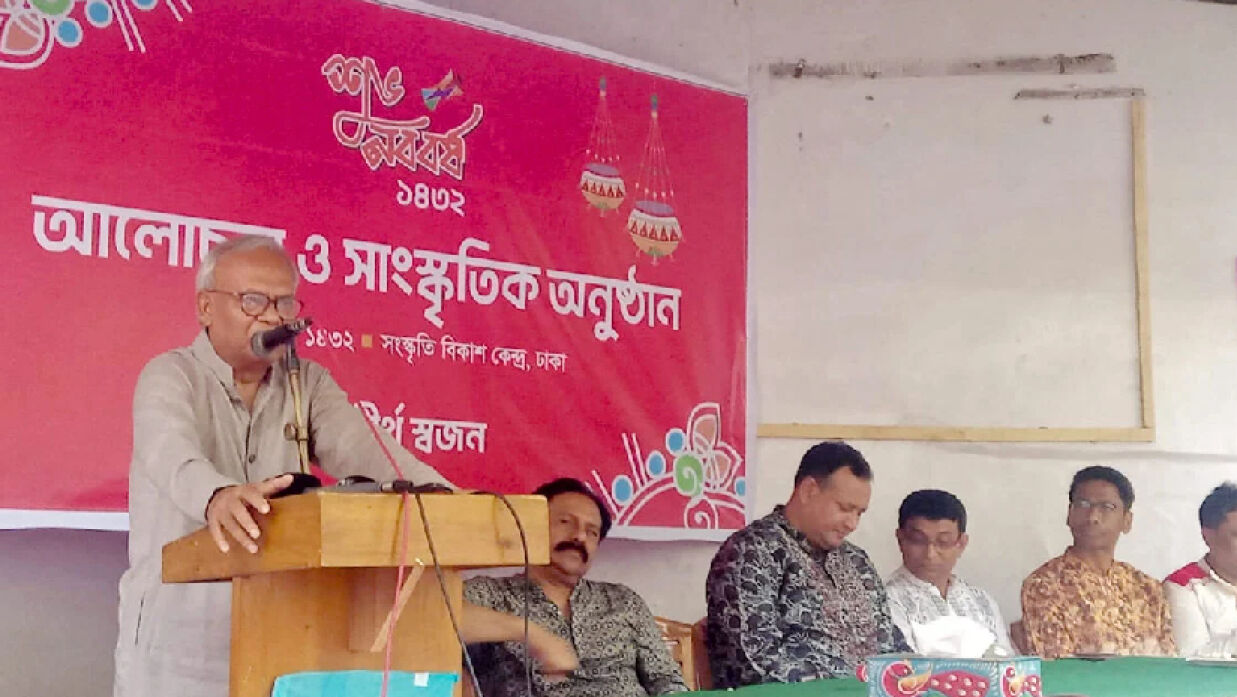 রুহুল কবির রিজভী
