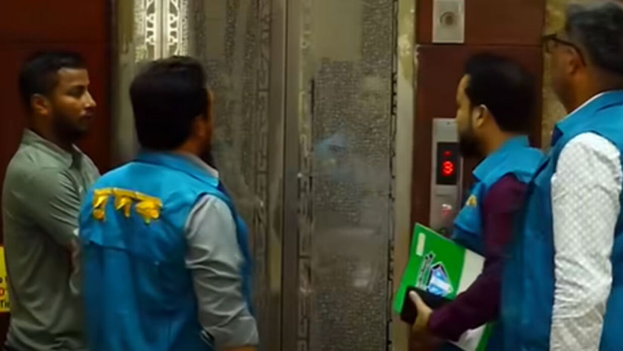 বিসিবিতে দুদকের অভিযান