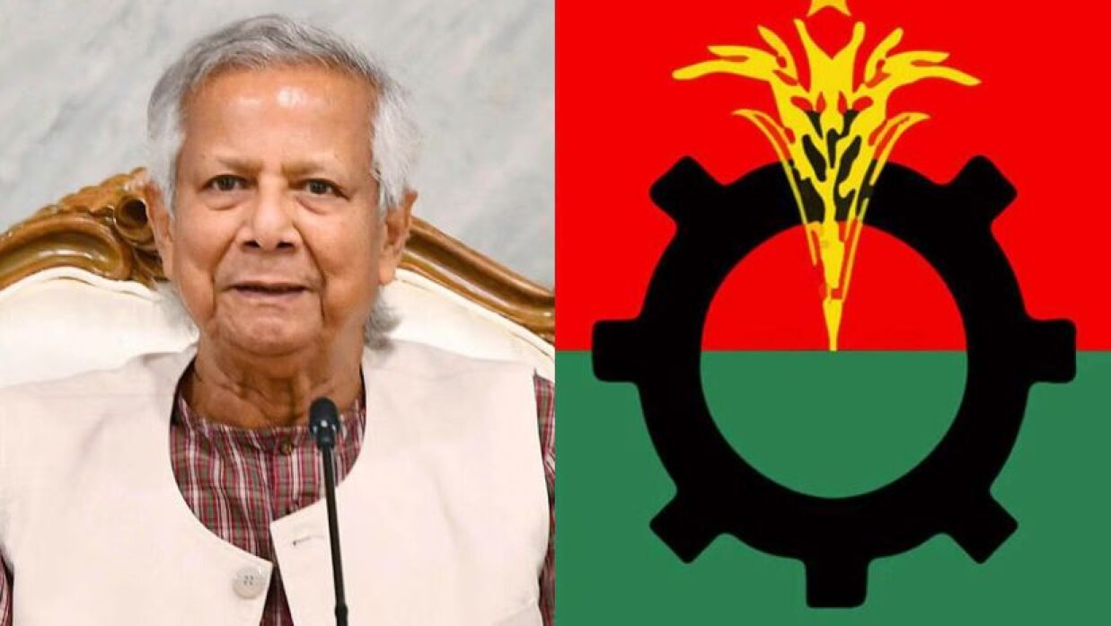 ড. মুহাম্মদ ইউনূস