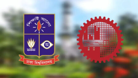 কুয়েটে ৩৭ শিক্ষার্থী বহিষ্কার : বিভিন্ন ক্যাম্পাসে বিক্ষোভের ডাক