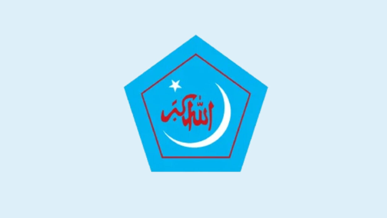 ইসলামী ছাত্রশিবির