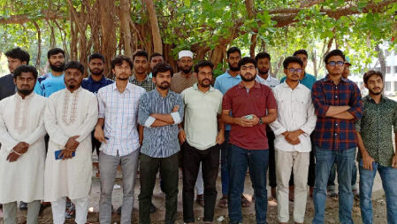 কুয়েটে শিক্ষার্থী বহিষ্কারের প্রতিবাদ ইবি শিক্ষার্থীদের