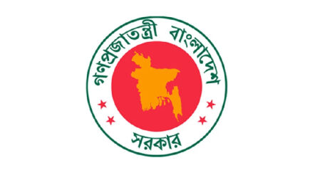 আউটসোর্সিং কর্মীদের সুখবর দিল সরকার